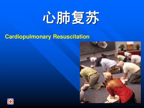 CPR