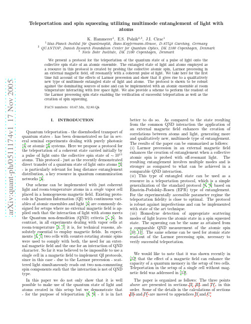 Teleportation and spin squeezing utilizing multimode entanglement of light with atoms