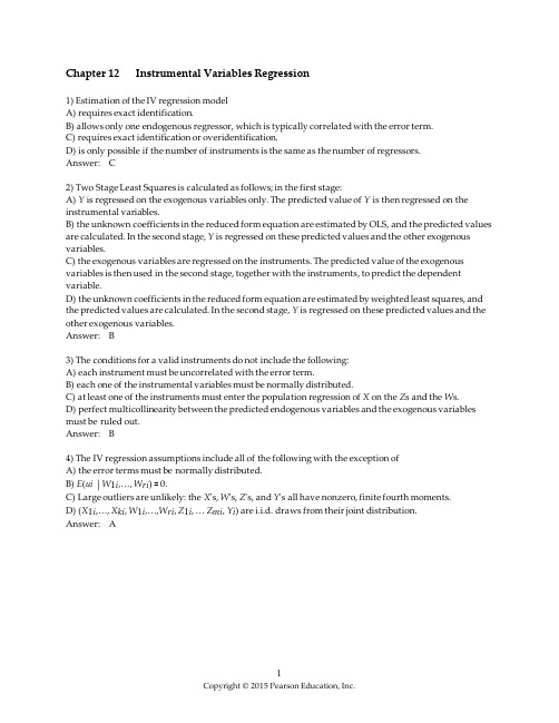 对外经贸计量经济学选择题题库Chapter12计量经济学期末复习