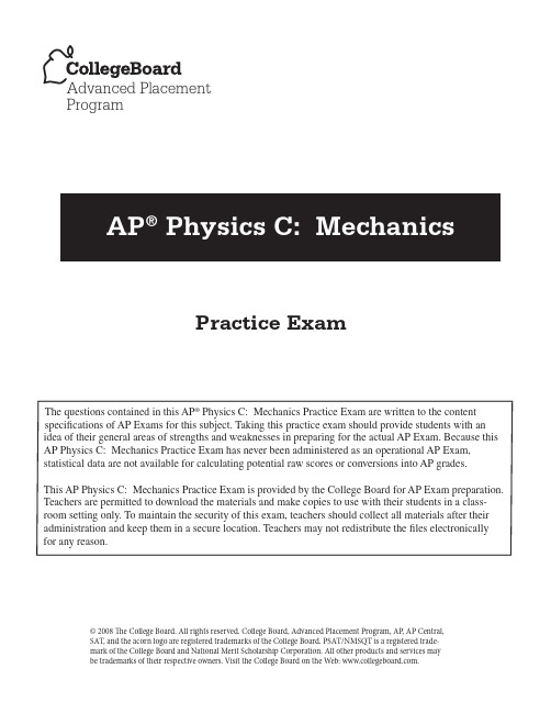 AP Physics C Mechanics Practice Tests
