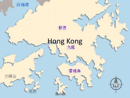 Hong Kong