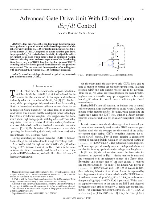 advanced gate driver unit with closed-loop conrol
