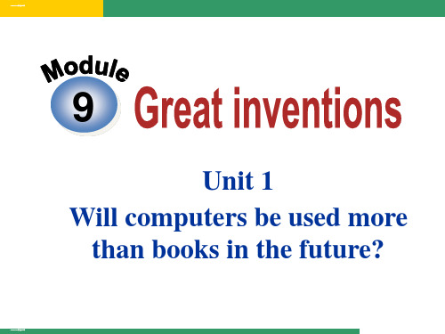 外研版英语九年级上册 Module 9 Unit 1(共18张PPT)