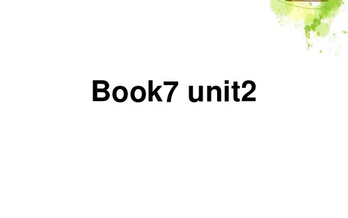 高三英语一轮复习 人教新课标选修七 unit2知识点复习课件