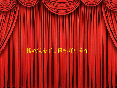 第二章外汇与国际收支