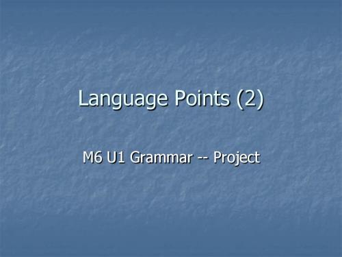 M6U1Project Language