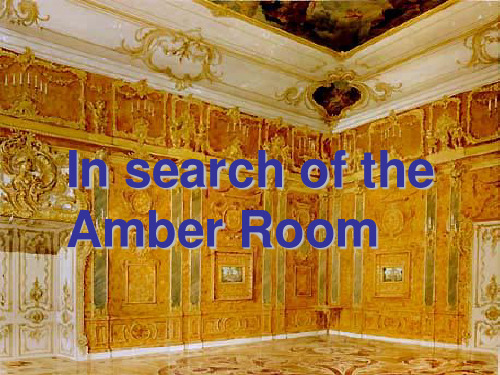 必修2unit1语言点 n search of the Amber Room