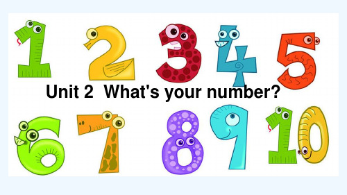 人教精通版四年级上册英语Unit2 What's your number？(Lesson10) 