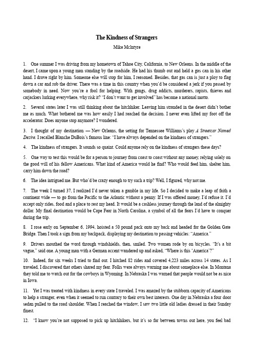 新世纪大学英语 第二册 Unit 1A Text