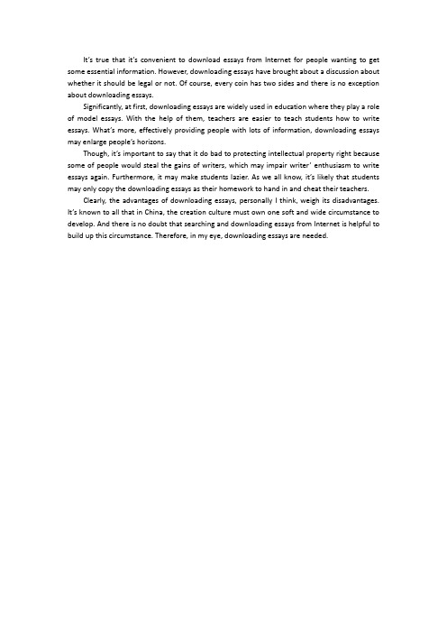 download essays