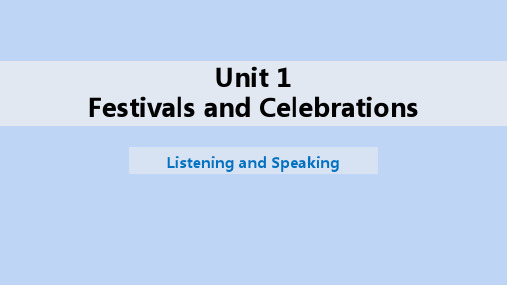 04《Festivals And Celebrations》  PPT教学课件
