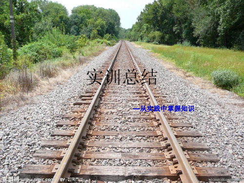 接触网参数测量