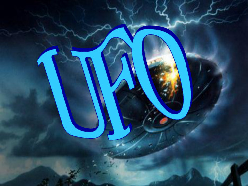 UFO`ET