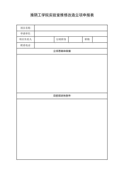 89B34D985BFBA4F426C516A7923_EE3F4FC1_6200 (1)