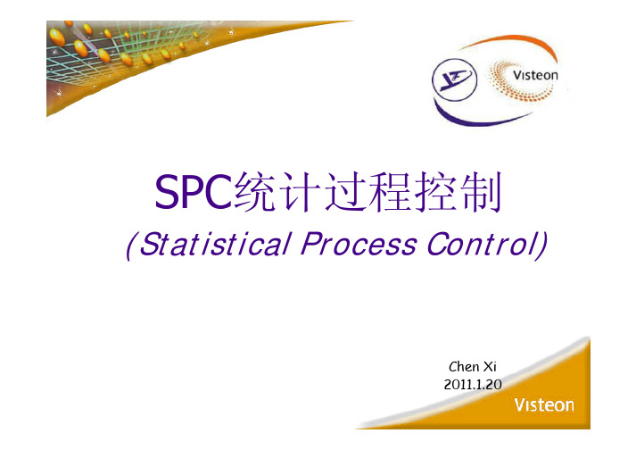 SPC training material(YFVES)