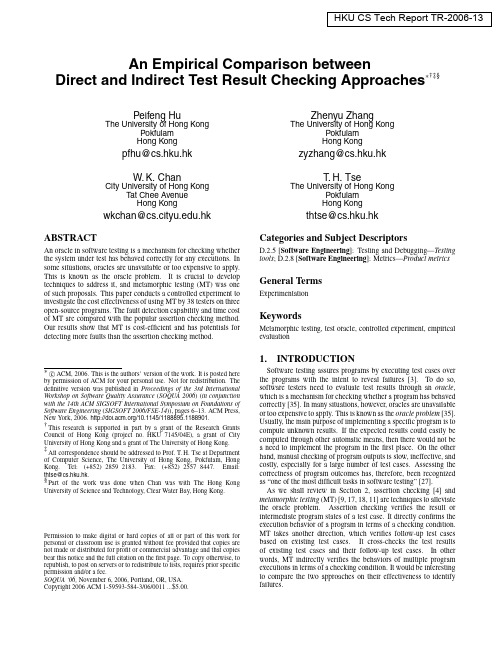 An empirical comparison between direct and indirect test result checking approaches
