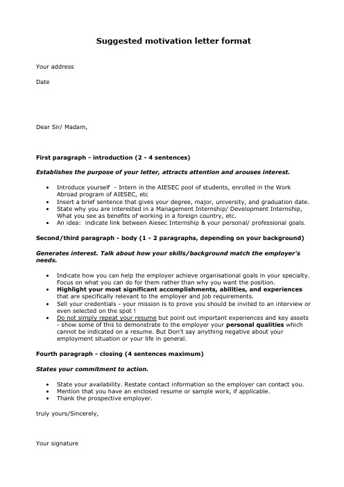 MotivationLetter