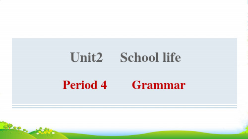 2022八年级英语上册Unit2SchoollifePeriod4Grammar习题课件牛津版