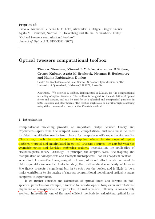 Optical tweezers computational toolbox