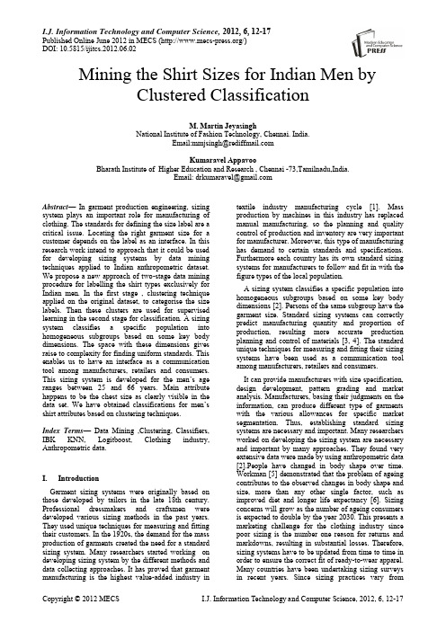基于集群分类挖掘印度裔男子衬衫尺寸(IJITCS-V4-N6-2)