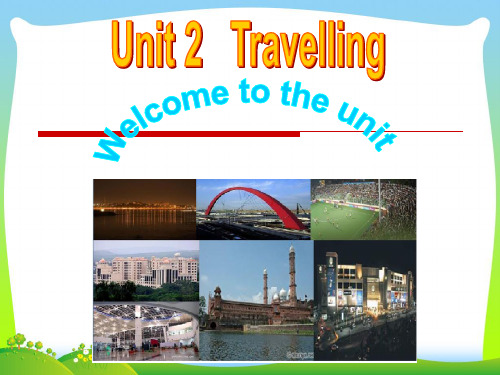 2021年牛津译林版八年级英语下册Unit2 welcome精品课件.ppt