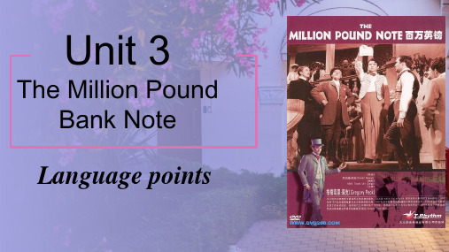 高中英语人教版必修三高一第三单元语言点m3u3 language points课件(共29张)