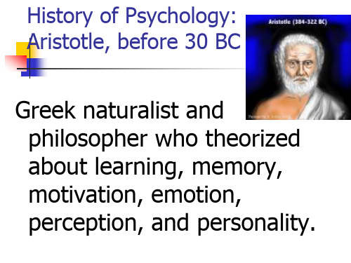 History_of_Psychology 心理学史英文课件