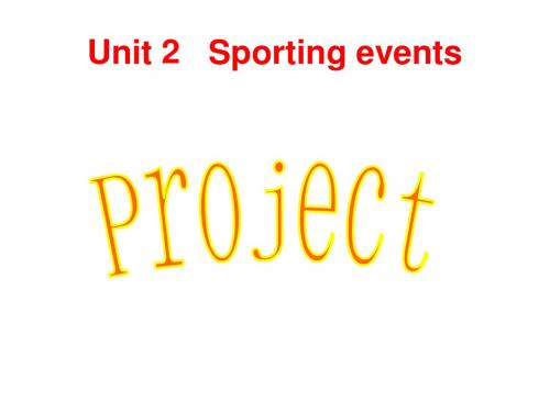 高二英语sporting-events课件1