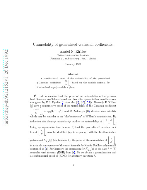 Unimodality of generalized Gaussian coefficients