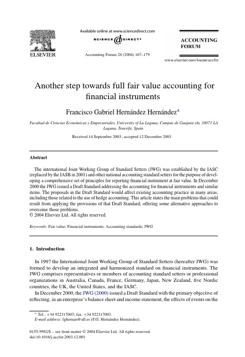 fair value accounting