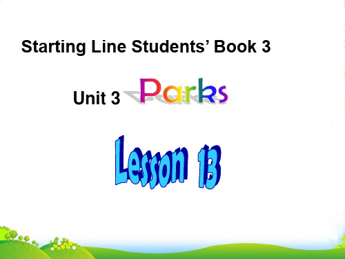 英语二年级上人教版(新起点)《Unit 3 Parks》课件3