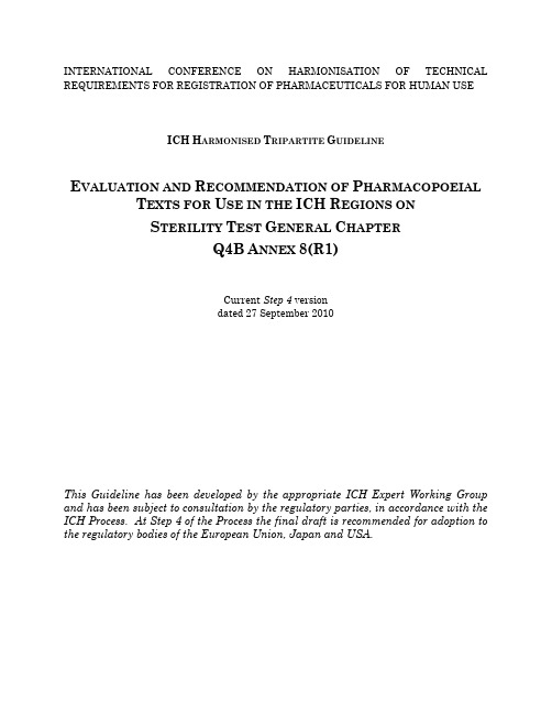 ICH指导原则-Q4B_Annex_8_R1_Step_4