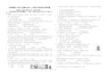 人教版《道德与法治》七年级上册 第九课 珍视生命 测试题