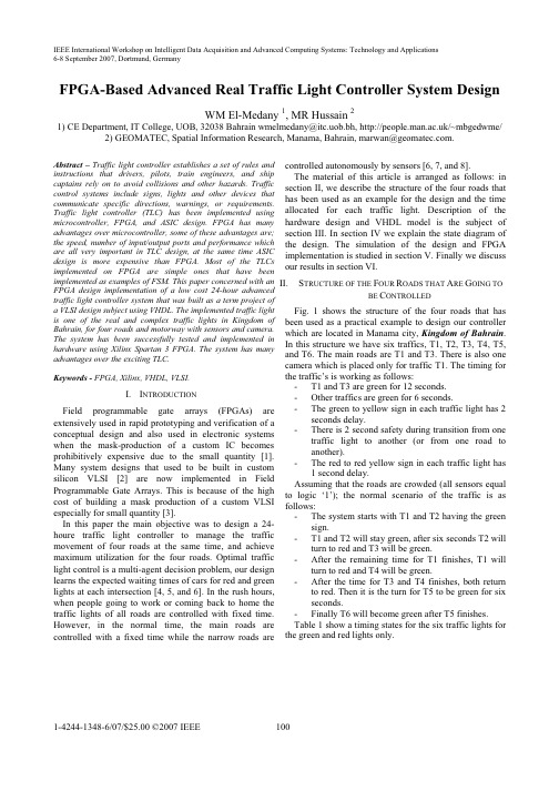 FPGA-Based Advanced Real Traffic Light Controller System Design