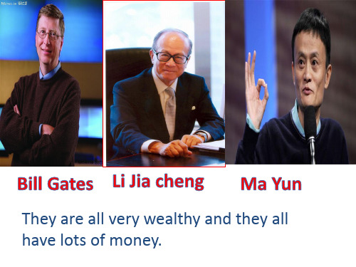 北师大课标版高中英语必修4Unit 10Lesson1(共18张PPT)