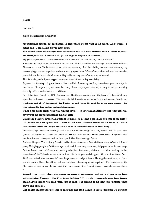 新视野大学英语读写部分教材(电子版)NHCE Book One-Unit 8 Section B