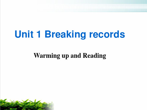 人教英语选修UnitWarmingupandReadingPPT完整版