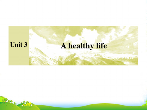 人教版高中英语选修六课件：Unit3+A+healthy+life+知识点学案