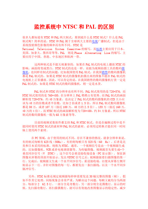 电脑主板跳线连接