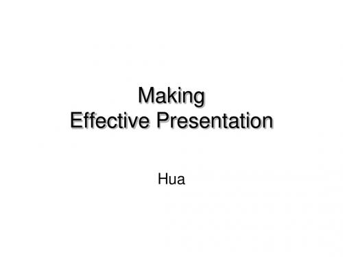 怎样做好Presentation