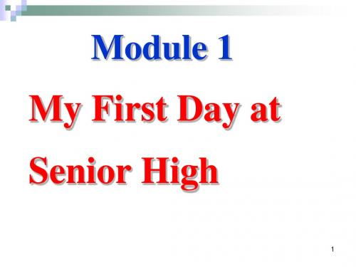 Book 1  Module 1 My First Day at Senior High