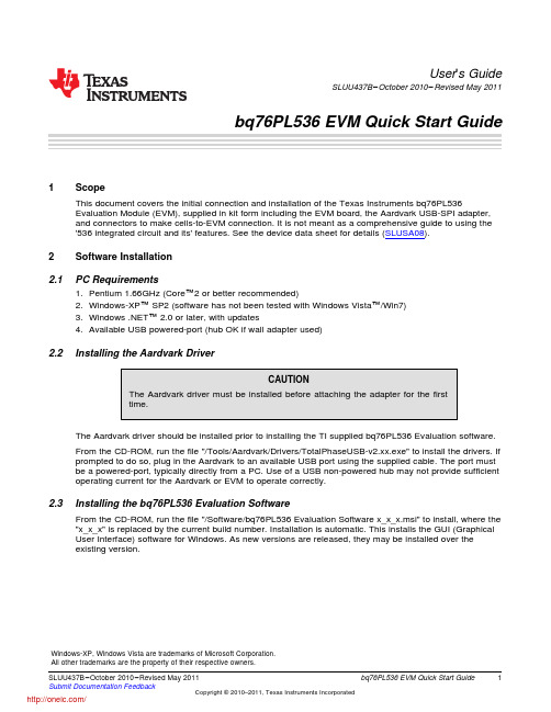 BQ76PL536EVM-3;中文规格书,Datasheet资料