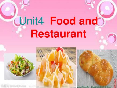冀教版七年级英语上册Unit4food and restaurant课件
