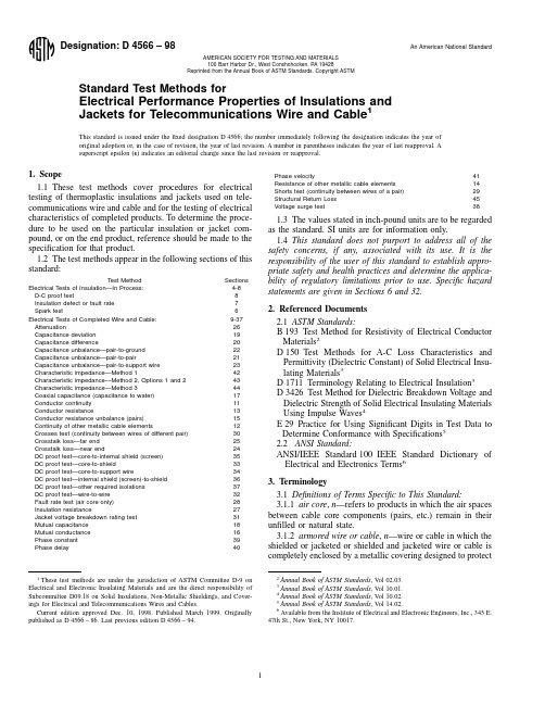 ASTM_D4566.qslz0114