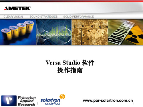 SOP of VersaStudio-updated