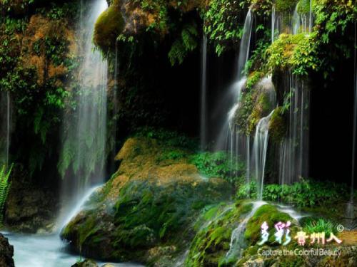 泉水ppt课件