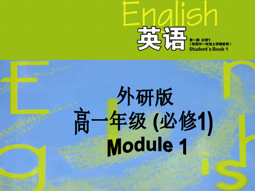 高中英语Module 2 My New Teachers 优秀课件8