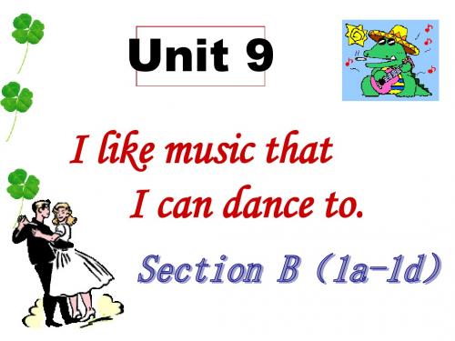河北省邢台市桥东区九年级英语全册Unit9Ilikemusictha