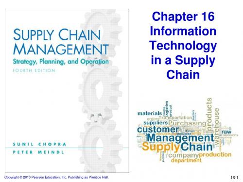 物流管理,供应链管理课件chopra4_ppt_ch16