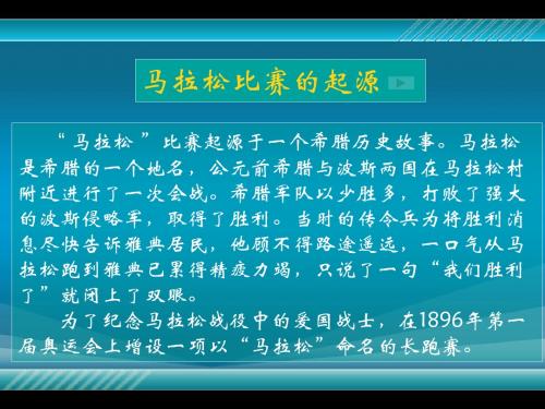 日新月异的信息技术